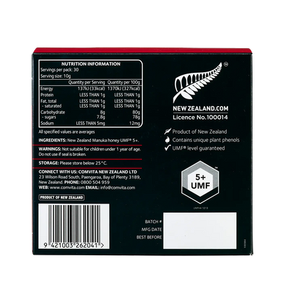 UMF 5+ Manuka Honey Sachets 30s Box Back