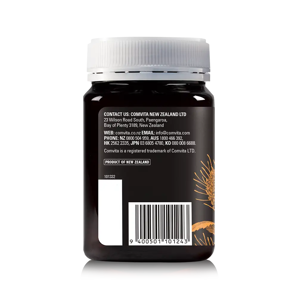 Rewarewa Honey 500g Jar Right