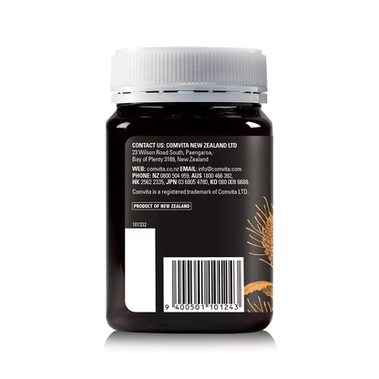 Rewarewa Honey 500g Jar Right