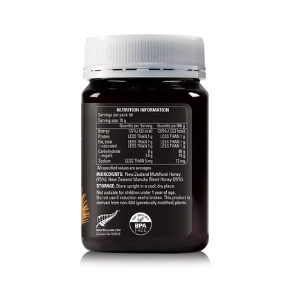 Wildlands Honey 500g Jar Back