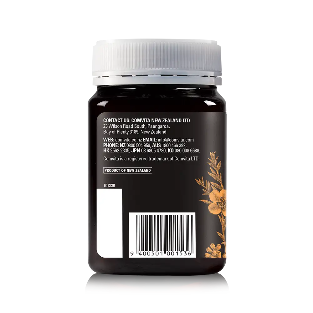 Wildlands Honey 500g Jar Right