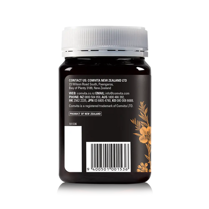Wildlands Honey 500g Jar Right