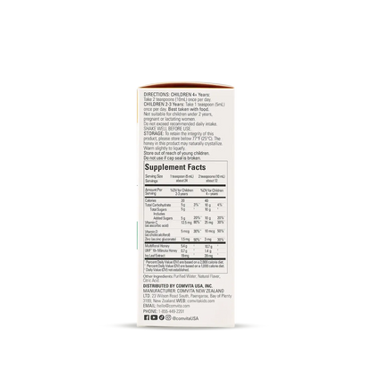 Kids Day-Time Honey Soothing Syrup  R
