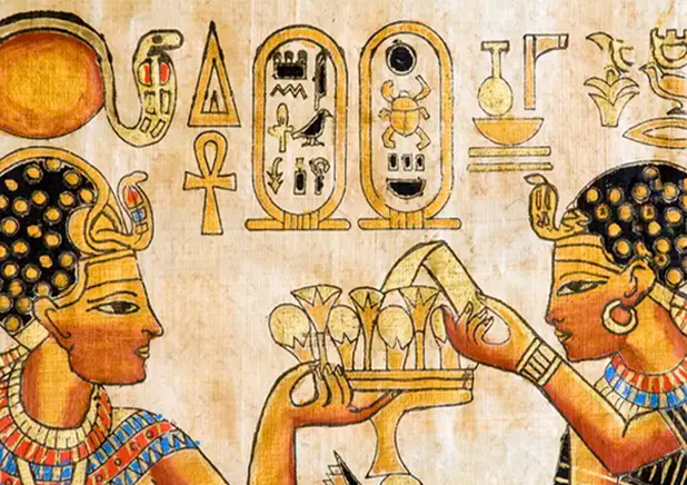 Ancient Egyptian Drawing