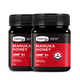 UMF 5+ Mānuka Honey 1KG 2-Pack