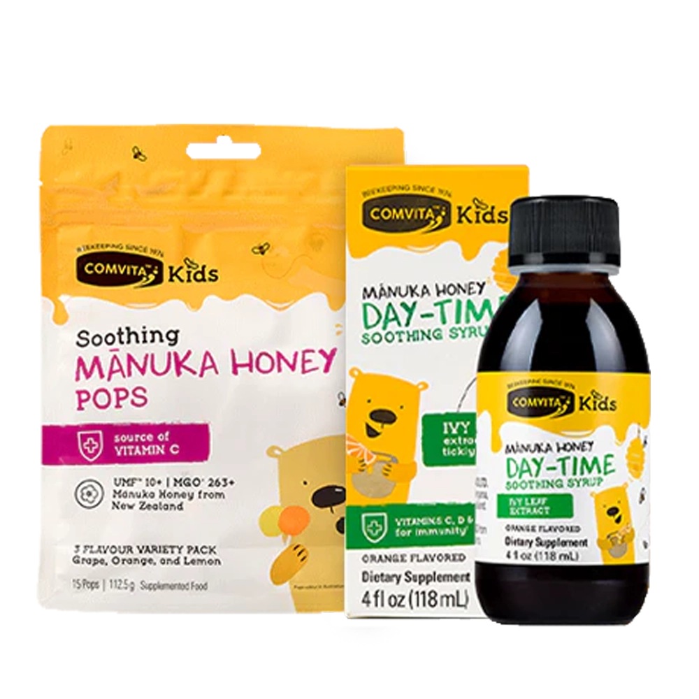 Kids Day-time Soother Bundle