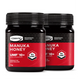 UMF 10+ Mānuka Honey 1KG 2-Pack