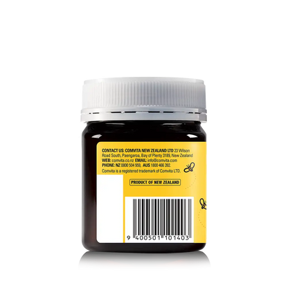 Kids Yummy Honey 250g Jar Back
