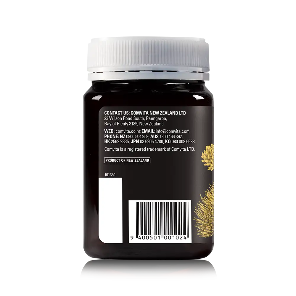 Multifloral Honey 500g Jar Right