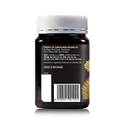 Multifloral Honey 500g Jar Right