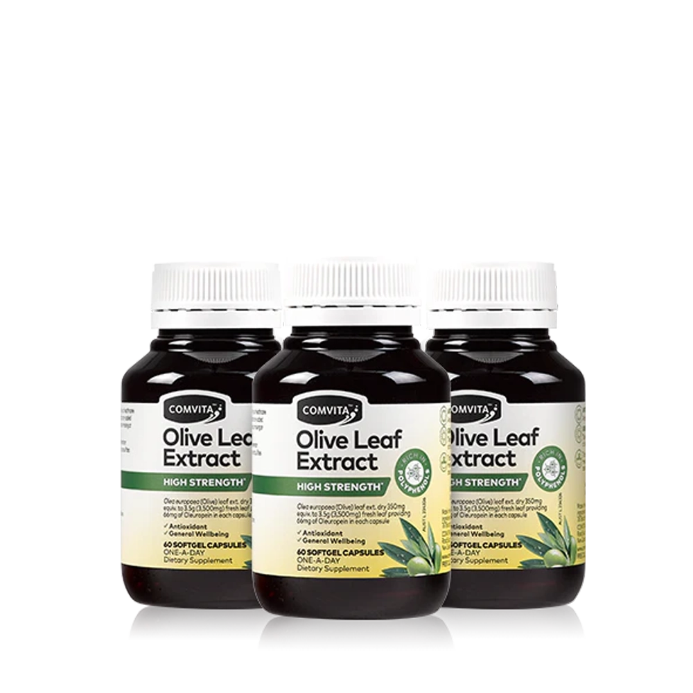 Immune Support High Strength Olive Leaf Extract Capsules 3-pack